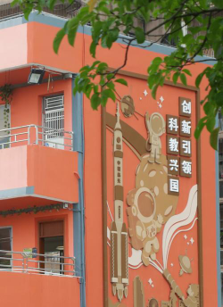 广州市荔湾区西朗小学阅读区