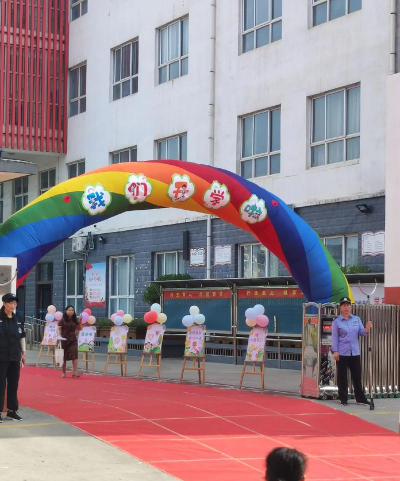 高坪区都京镇第一小学阅读区
