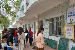 珠海市斗门区幸福小学阅读区