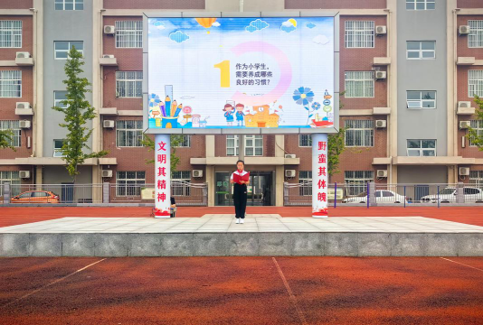 花罐中心小学阅读区
