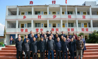 蓬安县睦坝乡中心小学校阅读区