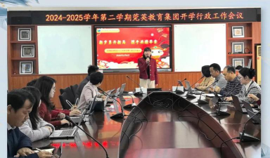 东莞市莞城区莞城英文实验学校阅读区