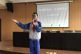 剑津中学阅读区