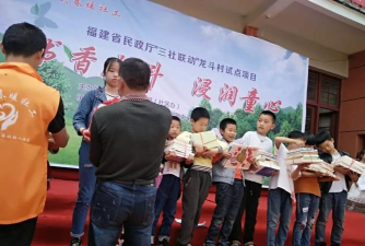 邵武市水北镇龙斗村幼儿园阅读区