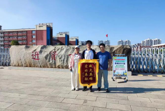 进贤一中阅读区
