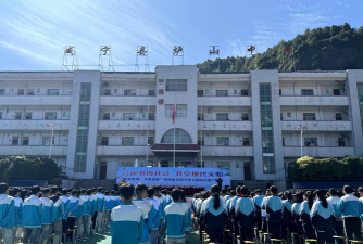 炉下中学阅读区