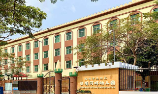 深圳市光明区公明朝阳幼儿园阅读区