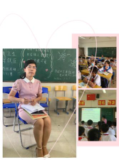 海口市第十小学阅读区