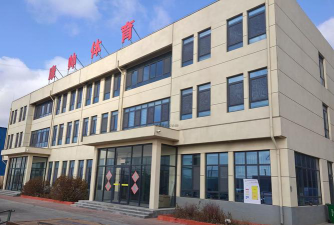 宁城县欧科体育培训有限公司阅读区