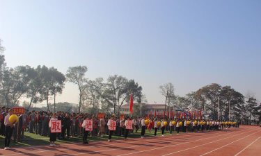 株潭中学阅读区