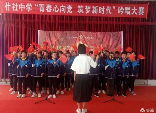庆阳市西峰区什社中学阅读区