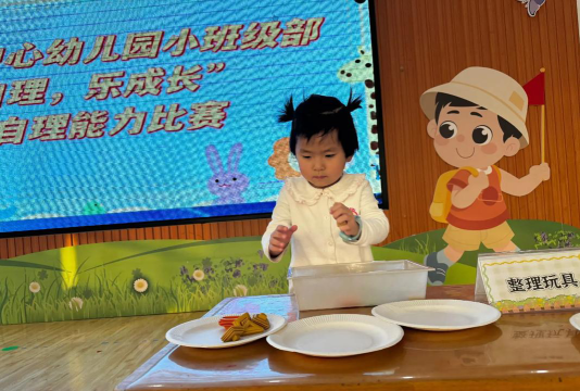 小明星幼儿院阅读区