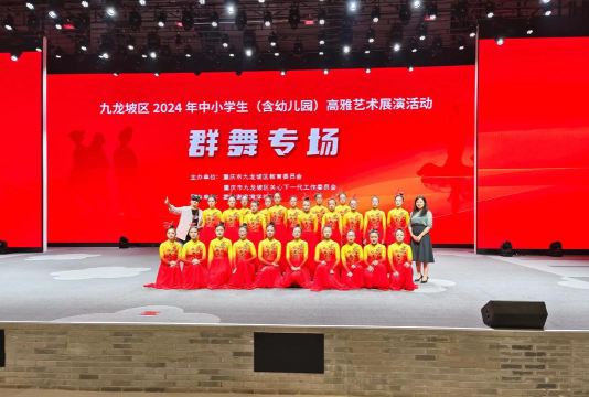 黄桷坪小学阅读区