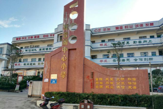 广西桂林恭城县观音乡观音中心小学阅读区