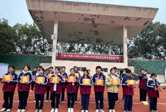 广昌县第一中学阅读区