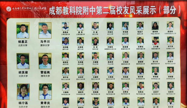 上饶市信州区私立育星中学阅读区