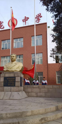 宝塔区兴临初级中学阅读区