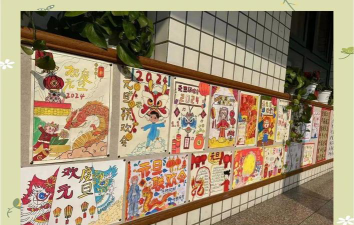 高县实验一小阅读区