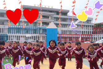 陆丰市南塘镇景晖幼儿园阅读区
