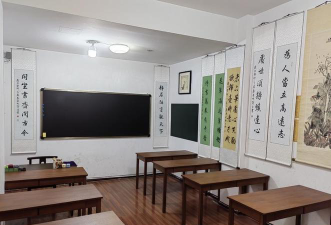 宜都市澹竹轩书画培训有限公司阅读区