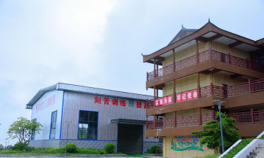 咸丰县坪坝营欣晖艺术培训有限公司阅读区
