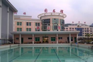 文公高中阅读区