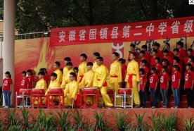 固镇县第二中学阅读区