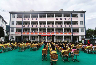 泸水县第一小学阅读区