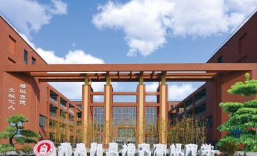 培文高中阅读区