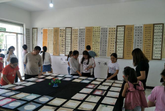 梅州市梅江区曦林书画培训有限公司阅读区