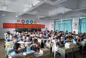 福州格光中学阅读区