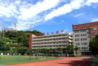 福建师范大学第二附属中学阅读区