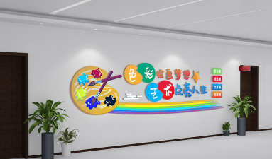 成都市青羊区创美希望艺术培训学校有限公司阅读区