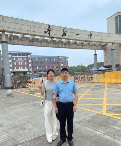 奉新县第一中学阅读区