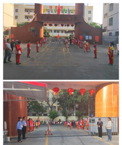 东方市第三小学阅读区