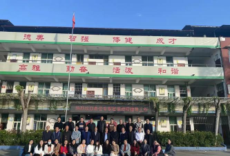 岳池县新场小学阅读区