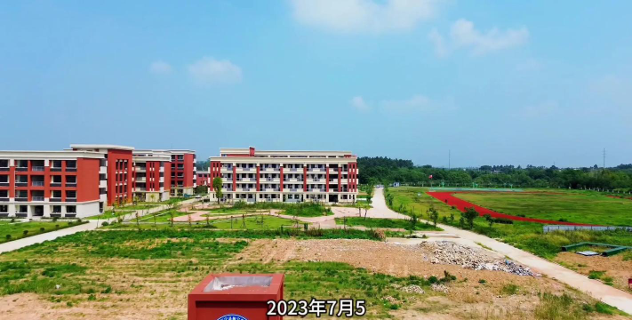 安徽省怀宁县第二中学阅读区
