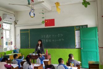 安庆长江学校阅读区