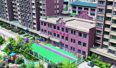 培心幼儿园阅读区