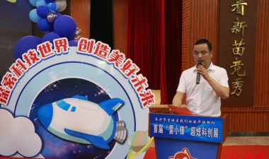 长沙市望城县高塘岭镇实验小学阅读区