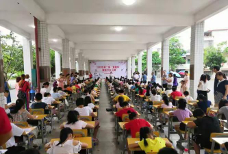 钦州市第三小学阅读区