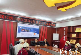 华蓥市溪口镇小学阅读区