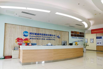 博厚中心阅读区
