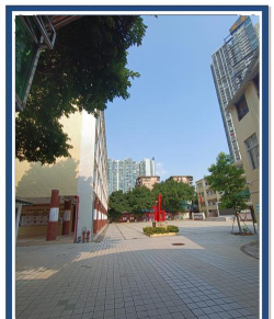 深圳市学府小学(海珠部)阅读区