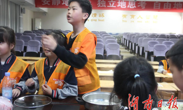 株洲市先锋小学阅读区