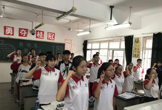 南昌二十中(南昌市第二十中学)阅读区