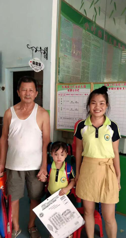 廉江市石角镇小叮当幼儿园阅读区