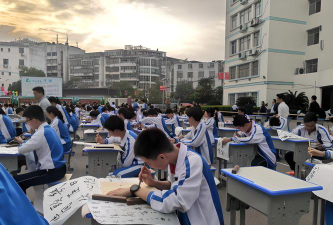 江西省进贤县第二中学(进贤二中)阅读区