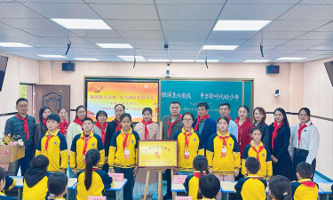 琼中县和平镇中心小学阅读区