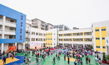广州市鹤鸣五巷小学阅读区